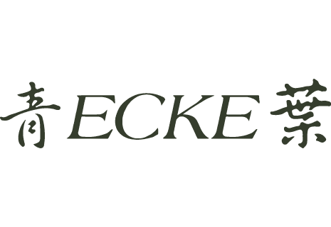 logo Restaurant Ecke